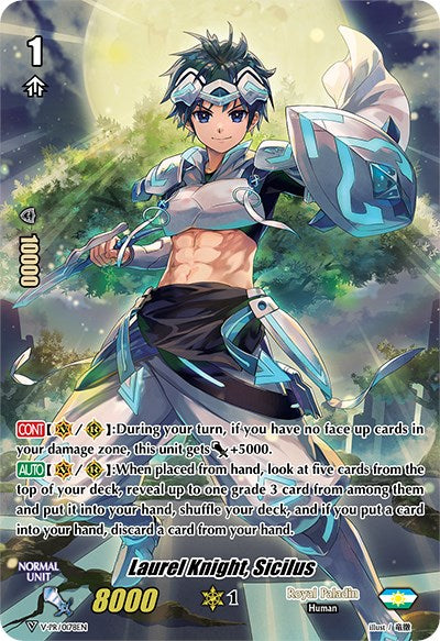Image of Laurel Knight, Sicilus (V-PR/0178EN) [V Promo Cards]