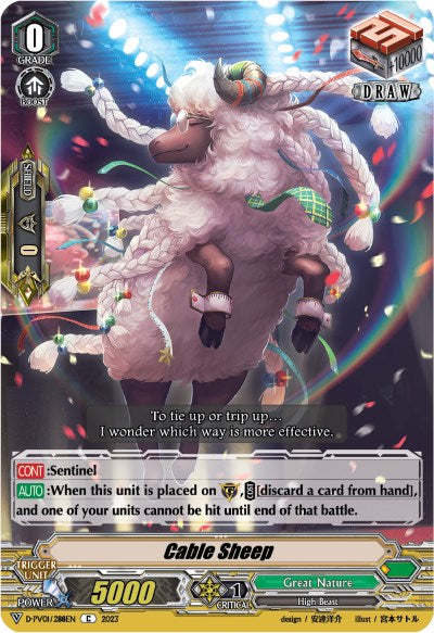 Image of Cable Sheep (D-PV01/288EN) [History Collection]