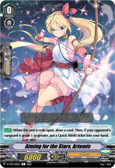 Image of Aiming for the Stars, Artemis (D-PV01/295EN) [History Collection]