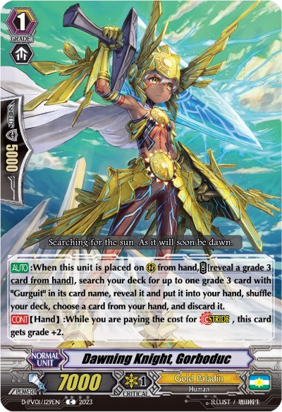 Image of Dawning Knight, Gorboduc (D-PV01/129EN) [History Collection]