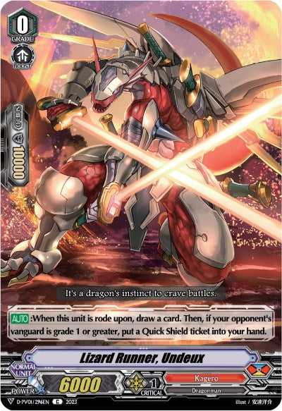Image of Lizard Runner, Undeux (D-PV01/296EN) [History Collection]