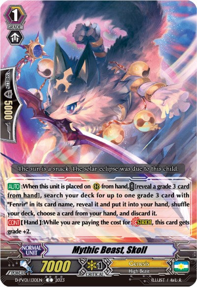Image of Mythic Beast, Skoll (D-PV01/130EN) [History Collection]