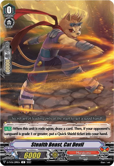 Image of Stealth Beast, Cat Devil (D-PV01/299EN) [History Collection]