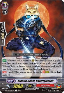 Image of Stealth Beast, Katarigitsune (D-PV01/132EN) [History Collection]