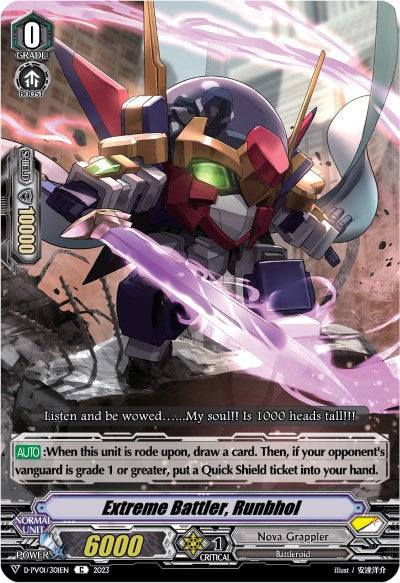 Image of Extreme Battler, Runbhol (D-PV01/301EN) [History Collection]