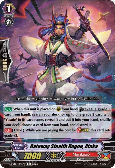 Image of Gateway Stealth Rogue, Ataka (D-PV01/134EN) [History Collection]