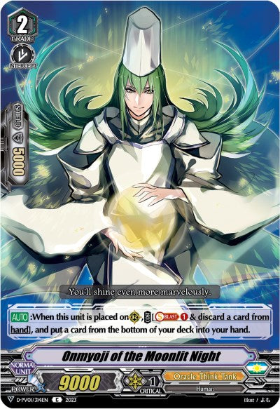 Image of Onmyoji of the Moonlit Night (D-PV01/314EN) [History Collection]
