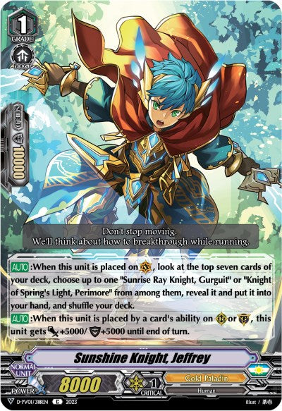 Image of Sunshine Knight, Jeffrey (D-PV01/318EN) [History Collection]
