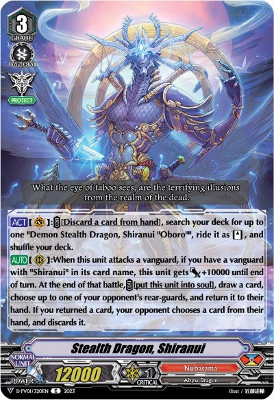 Image of Stealth Dragon, Shiranui (D-PV01/320EN) [History Collection]