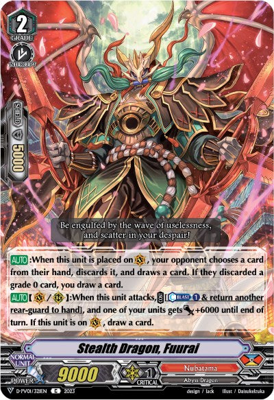 Image of Stealth Dragon, Fuurai (D-PV01/321EN) [History Collection]