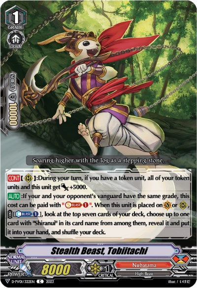 Image of Stealth Beast, Tobiitachi (D-PV01/322EN) [History Collection]