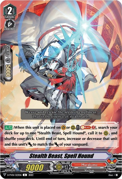 Image of Stealth Beast, Spell Hound (D-PV01/323EN) [History Collection]
