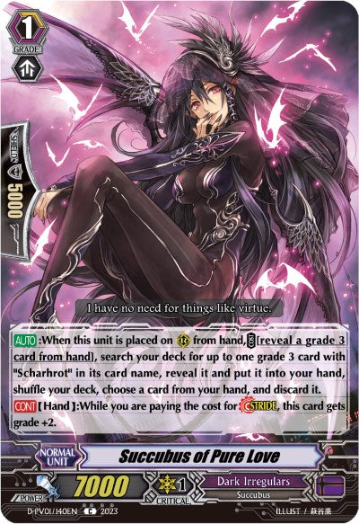 Image of Succubus of Pure Love (D-PV01/140EN) [History Collection]