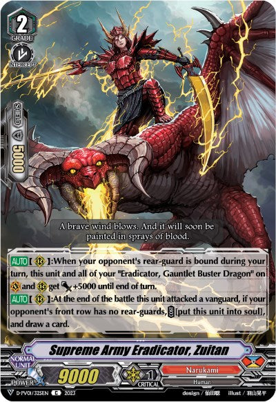 Image of Supreme Army Eradicator, Zuitan (D-PV01/325EN) [History Collection]