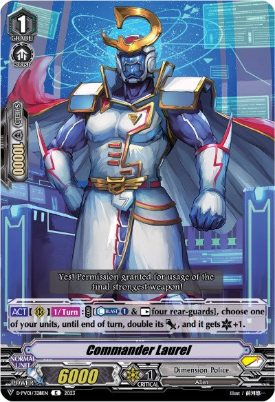 Image of Commander Laurel (D-PV01/328EN) [History Collection]