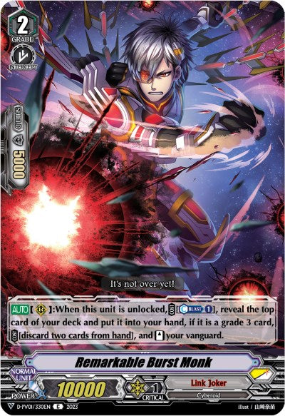Image of Remarkable Burst Monk (D-PV01/330EN) [History Collection]