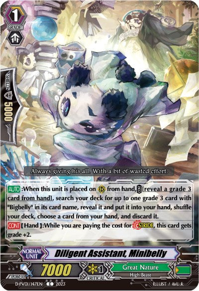 Image of Diligent Assistant, Minibelly (D-PV01/147EN) [History Collection]