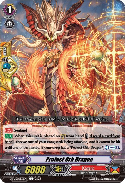 Image of Protect Orb Dragon (D-PV01/155EN) [History Collection]