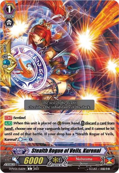 Image of Stealth Rogue of Veils, Kurenai (D-PV01/156EN) [History Collection]