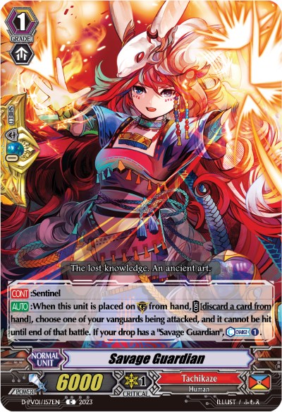 Image of Savage Guardian (D-PV01/157EN) [History Collection]