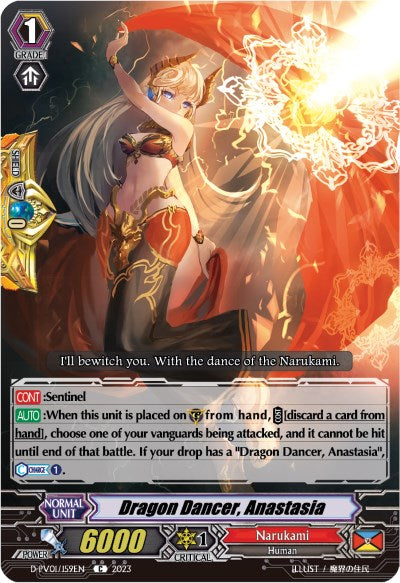 Image of Dragon Dancer, Anastasia (D-PV01/159EN) [History Collection]