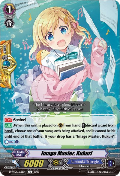 Image of Image Master, Kukuri (D-PV01/168EN) [History Collection]