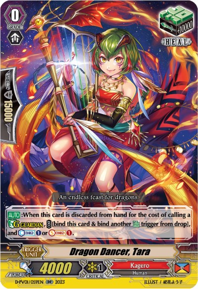 Image of Dragon Dancer, Tara (D-PV01/059EN) [History Collection]