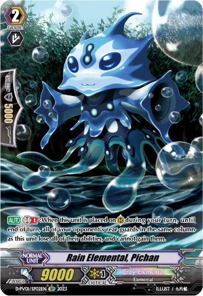 Image of Rain Elemental, Pichan (D-PV01/SP02EN) [History Collection]