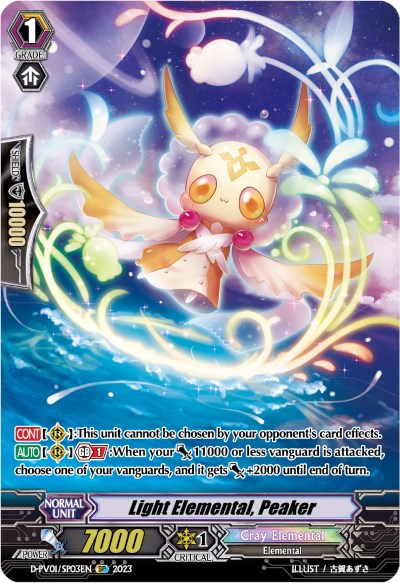 Image of Light Elemental, Peaker (D-PV01/SP03EN) [History Collection]