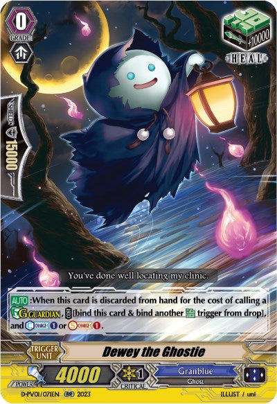 Image of Dewey the Ghostie (D-PV01/071EN) [History Collection]