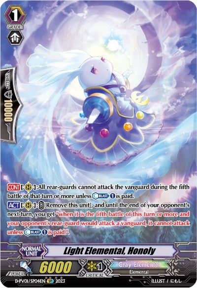 Image of Light Elemental, Honoly (D-PV01/SP04EN) [History Collection]