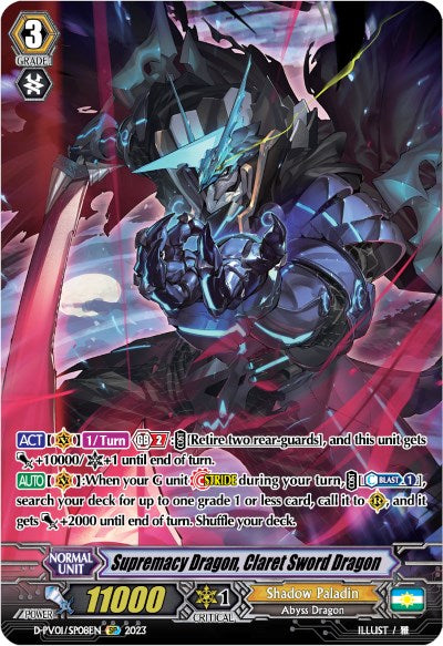 Image of Supremacy Dragon, Claret Sword Dragon Revolt (D-PV01/SP08EN) [History Collection]