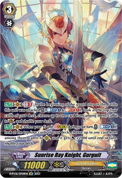 Image of Sunrise Ray Knight, Gurguit (D-PV01/SP09EN) [History Collection]