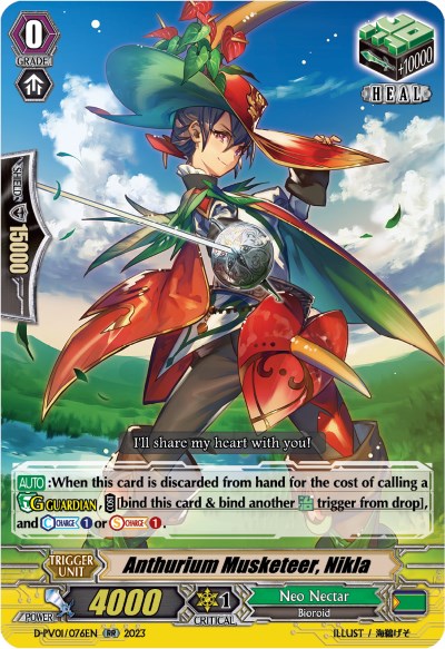 Image of Anthurium Musketeer, Nikla (D-PV01/076EN) [History Collection]