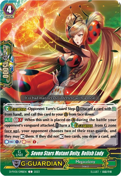 Image of Seven Stars Mutant Deity, Relish Lady (D-PV01/098EN) [History Collection]