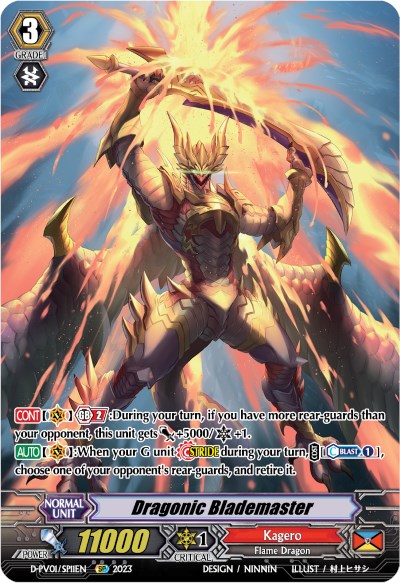 Image of Dragonic Blademaster (D-PV01/SP11EN) [History Collection]