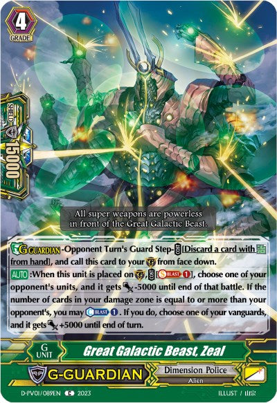 Image of Great Galactic Beast, Zeal (D-PV01/089EN) [History Collection]