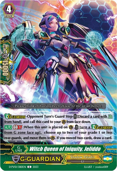 Image of Witch Queen of Iniquity, Jeliddo (D-PV01/080EN) [History Collection]