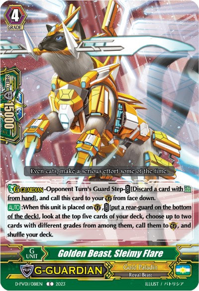 Image of Golden Beast, Sleimy Flare (D-PV01/081EN) [History Collection]