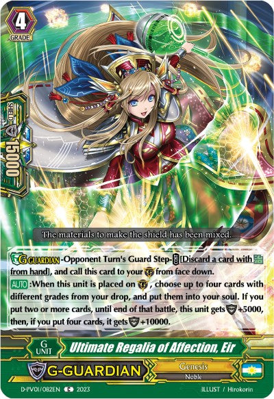 Image of Ultimate Regalia of Affection, Eir (D-PV01/082EN) [History Collection]