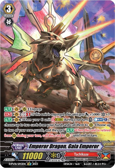 Image of Emperor Dragon, Gaia Emperor (D-PV01/SP13EN) [History Collection]