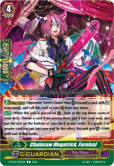 Image of Chainsaw Megatrick, Furnival (D-PV01/093EN) [History Collection]