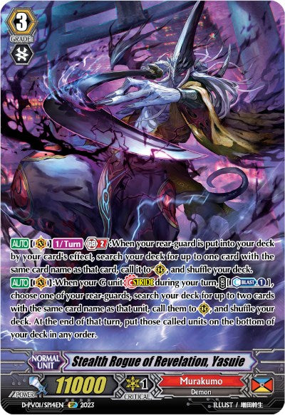 Image of Stealth Rogue of Revelation, Yasuie (D-PV01/SP14EN) [History Collection]
