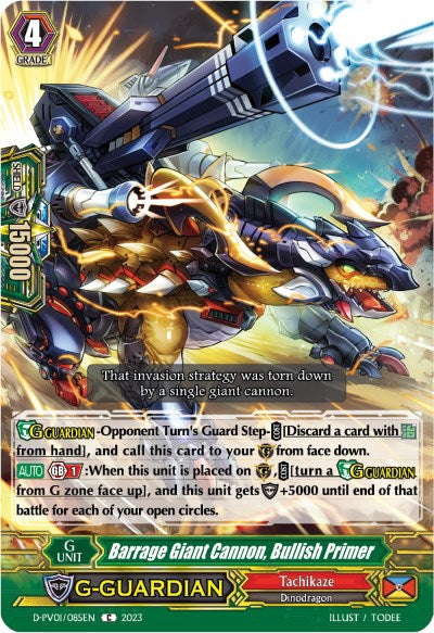 Image of Barrage Giant Cannon, Bullish Primer (D-PV01/085EN) [History Collection]