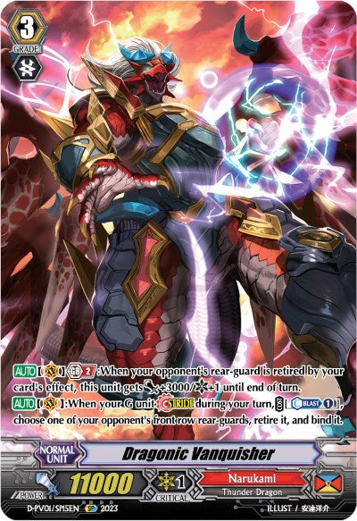 Image of Dragonic Vanquisher (D-PV01/SP15EN) [History Collection]