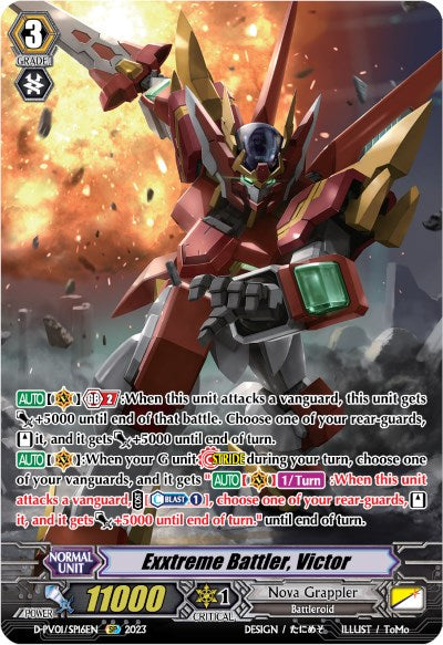 Image of Exxtreme Battler, Victor (D-PV01/SP16EN) [History Collection]