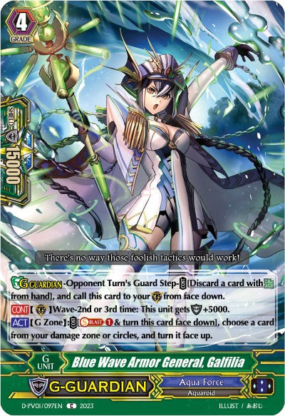 Image of Blue Wave Armor General, Galfilia (D-PV01/097EN) [History Collection]