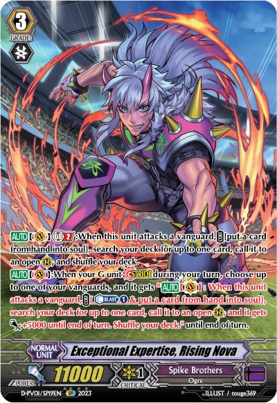 Image of Exceptional Expertise, Rising Nova (D-PV01/SP19EN) [History Collection]