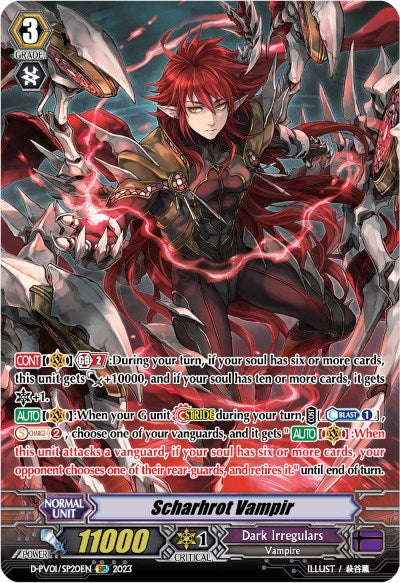 Image of Scharhrot Vampir (D-PV01/SP20EN) [History Collection]