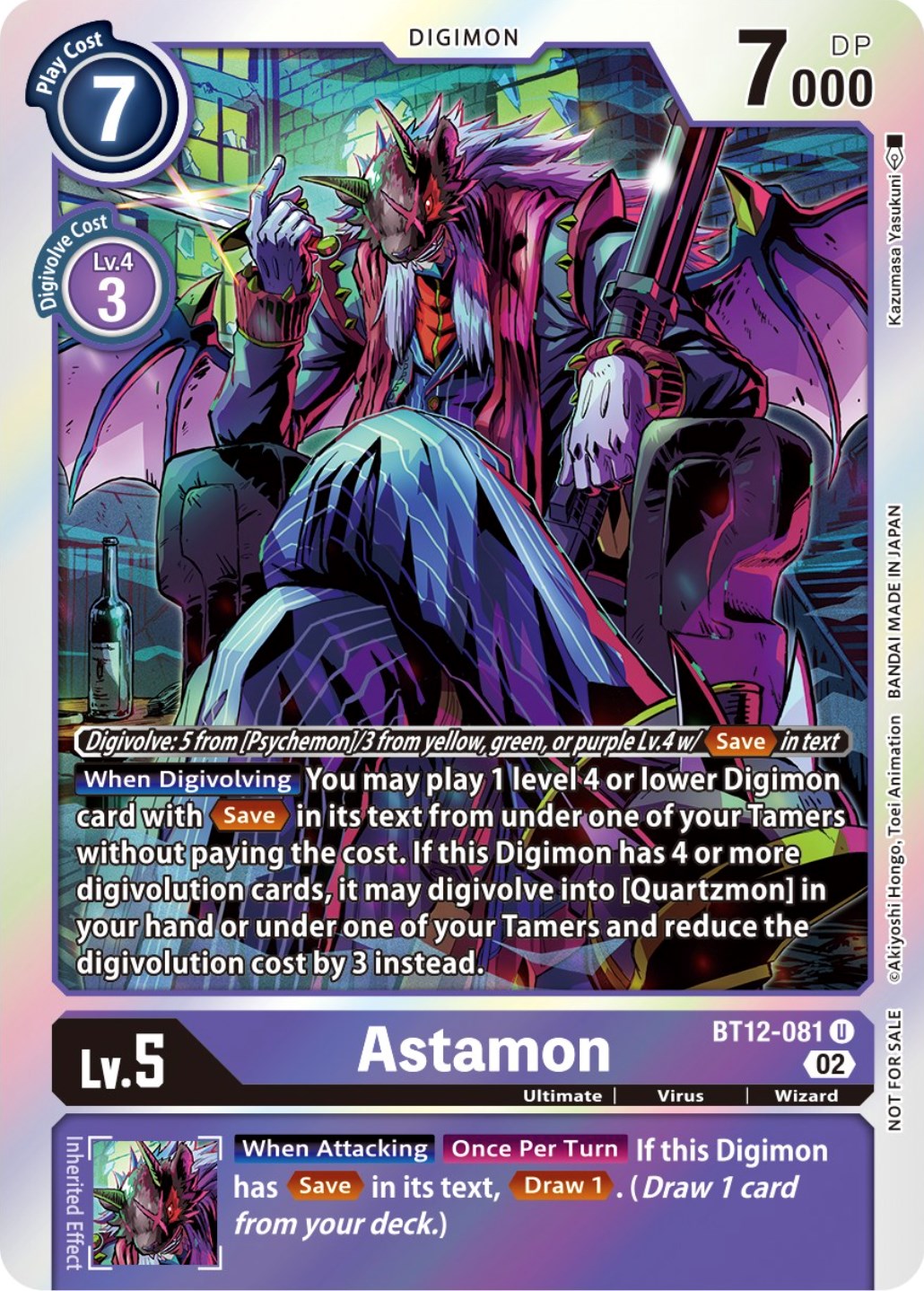 Image of Astamon [BT12-081] (Box Topper) [Across Time]